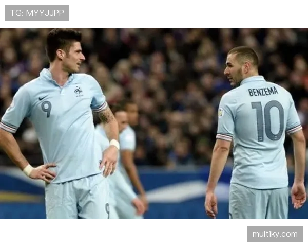 本泽马 vs 吉鲁：战术角色与进攻效率差异