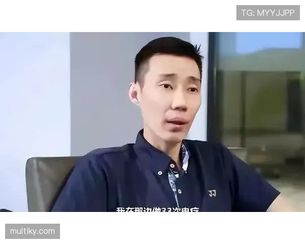 李宗伟退役后每天五点起床练啥？这自律看得我手机都拿不稳了