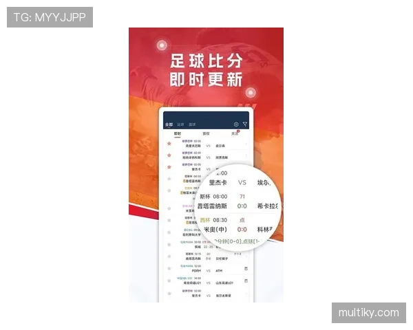 奥地利VS约旦比分预测 奥地利VS约旦比分预测