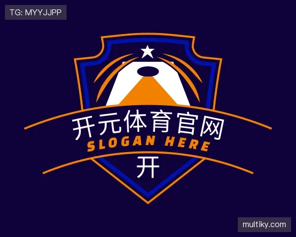 解读开元体育官网